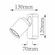 Спот DLUX DA3161WH от Sto-watt