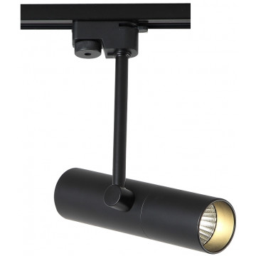 Трековый светодиодный светильник 5W 3000K DLUX DA371-G BK